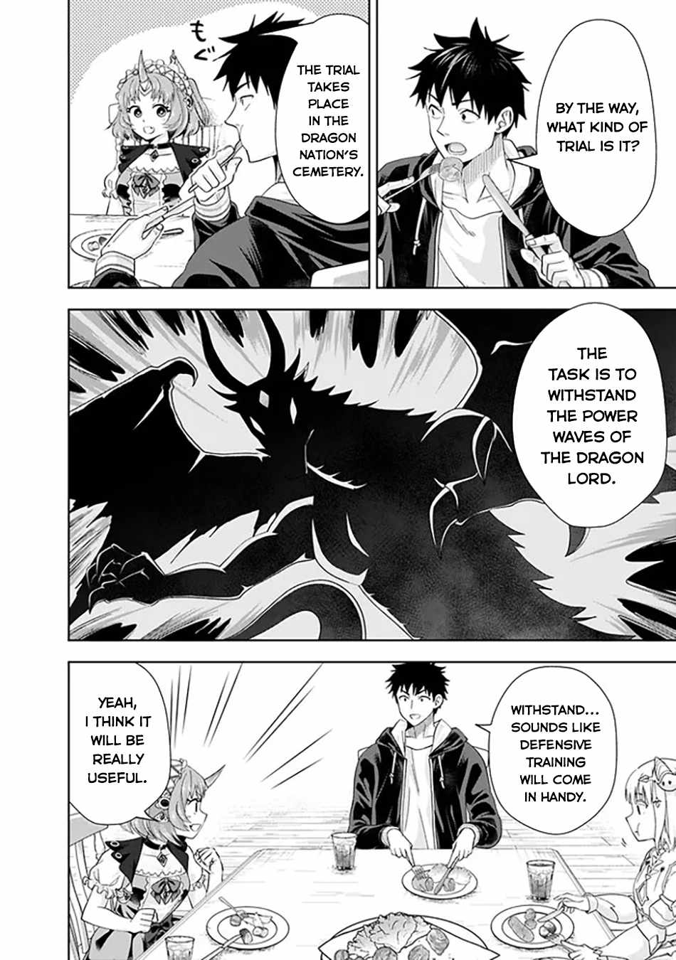 Ore no Ie ga Maryoku Spot datta Ken – Sundeiru dake de Sekai Saikyou Chapter 222 3